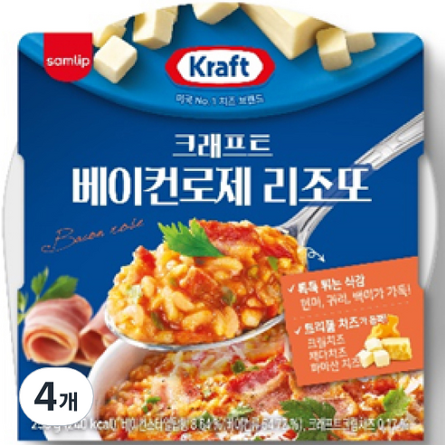 크래프트 베이컨로제 리조또, 250g, 4개