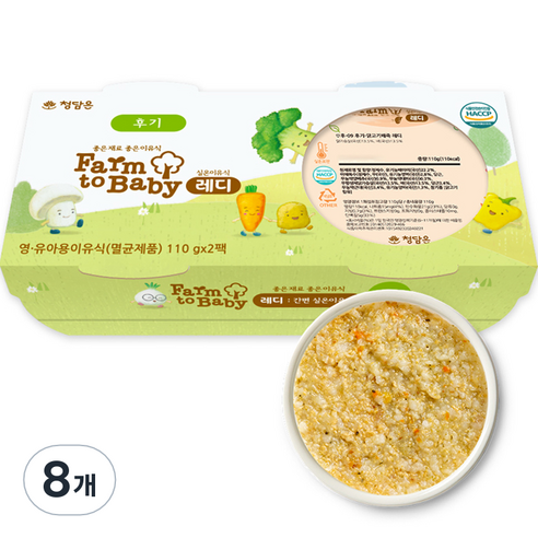 팜투베이비 레디 실온이유식 후기, 닭고기배죽, 110g, 8개