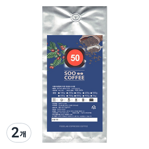 수커피 EXPRESS 50 분쇄커피, 더치커피, 200g, 2개