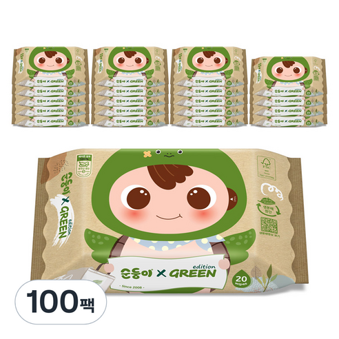 순둥이 그린 에디션 물티슈 휴대형 55평량, 20개입, 100개