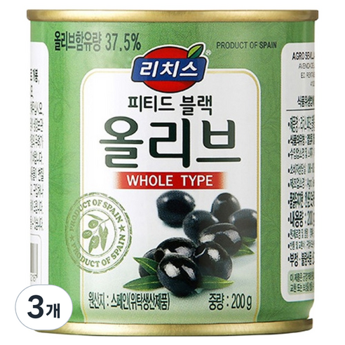 리치스 피티드 블랙올리브, 200g, 3개