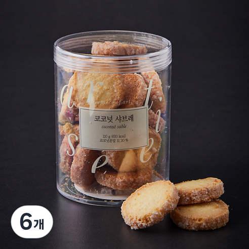 아티제 코코넛 샤브레, 110g, 6개