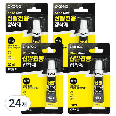 오공 신발전용 접착제 20ml, 24개
