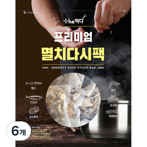 더먹다 프리미엄 멸치 다시팩 8p, 120g, 6개