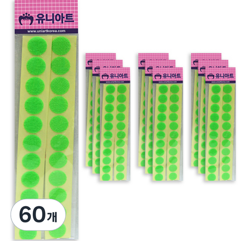 유니아트 원형찍찍이 20mm 연두, 60개