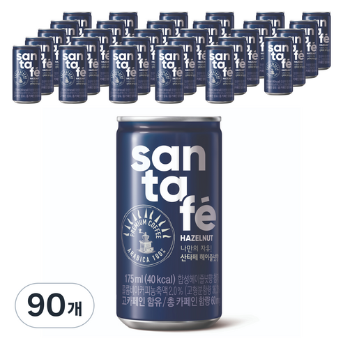 팔도 산타페 헤이즐넛향 커피, 175ml, 90개