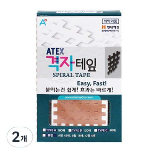 아텍스 스포츠 격자테잎 C타입, 40개입, 2개