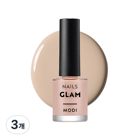에뛰드 모디 글램 네일즈 9ml, 86호 메이베이지, 3개