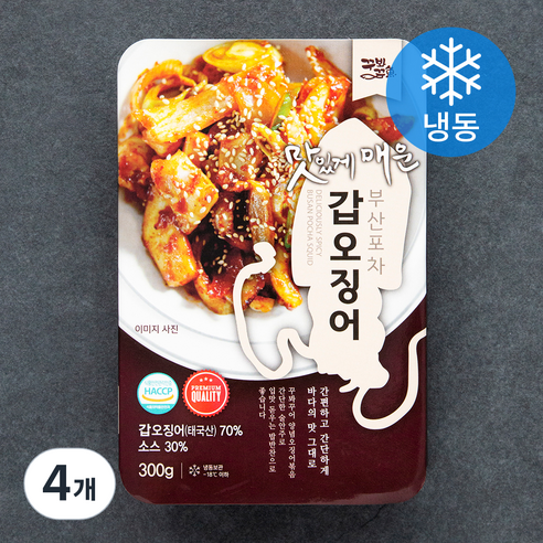 꾸봐꾸어 맛있게 매운 부산포차 갑오징어 (냉동), 300g, 4개