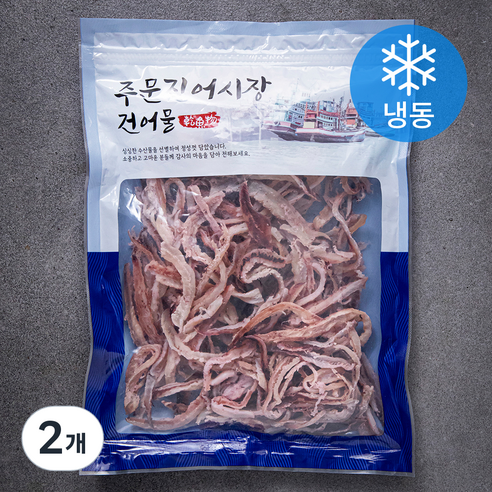 주문진어시장건어물 맛있는 참오징어채 (냉동), 300g, 2개