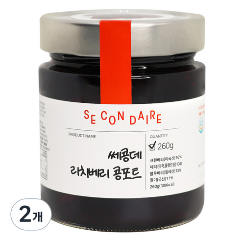 쎄콩데 리치베리 콩포트 과일잼, 260g, 2개