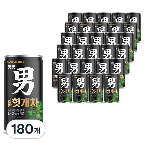 광동진한헛개차 남, 180ml, 180개