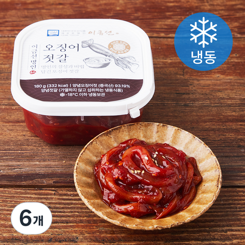 이금선 명인 오징어젓갈 (냉동), 180g, 6개