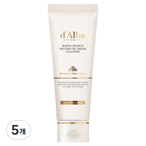 달바 화이트 트러플 리턴 오일 크림 클렌저 튜브, 5개, 100ml