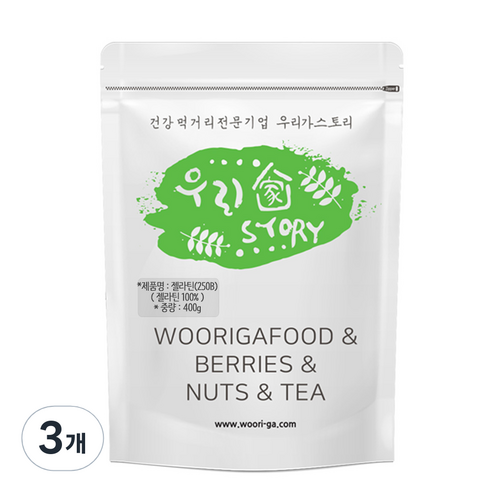 우리가스토리 250B 젤라틴 분말, 400g, 3개