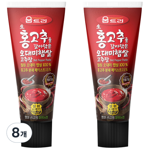 움트리 생홍고추를 갈아담은 오대미 햅쌀 고추장, 120g, 8개