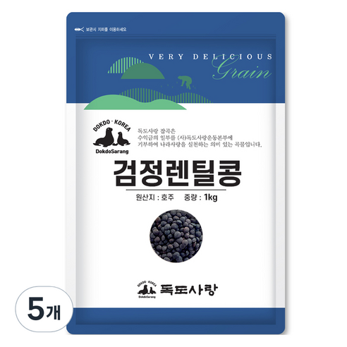 독도사랑 검정렌틸콩, 1kg, 5개