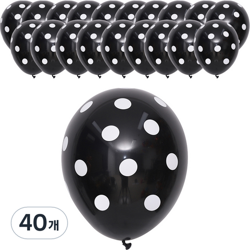 셈퍼텍스 도트 풍선 30cm, 블랙, 40개