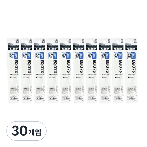 제브라 스라리 EQ 리필심 0.7mm, 청색, 30개