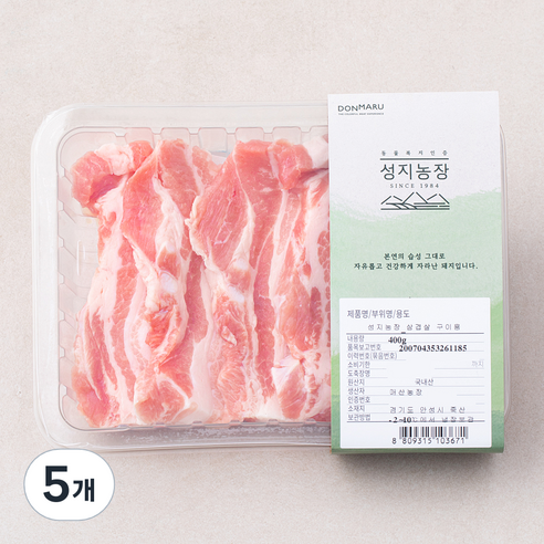 성지농장 한돈 동물복지 삼겹살 구이용 (냉장), 400g, 5개