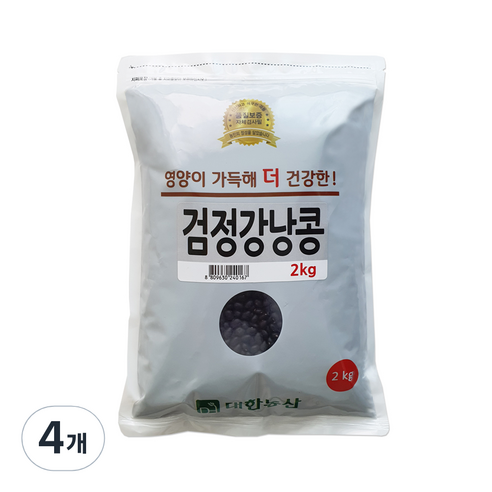 대한농산 검정강낭콩, 2kg, 4개