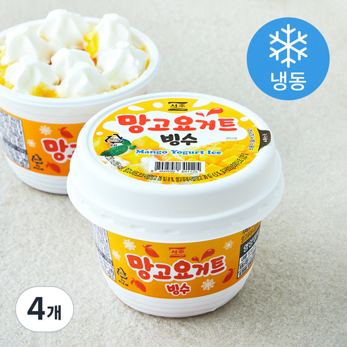 서주 망고 요거트 빙수 (냉동), 250ml, 1개입, 4개