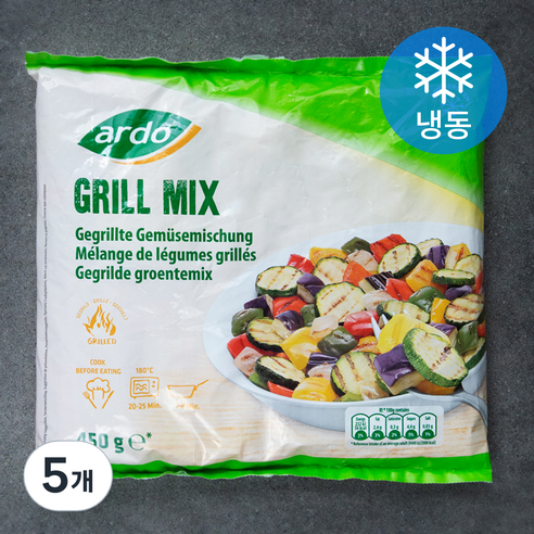 아르도 그릴채소믹스, 450g, 5개