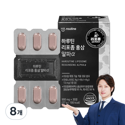 하루틴 리포좀 홍삼 캡슐 알파 27g, 8개, 30정