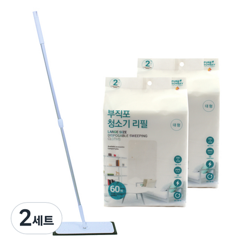 선우랜드 막대걸레 대형 2단 부직포 청소기 + 청소포 3p + 정전기 부직포 청소포 120p, 2세트