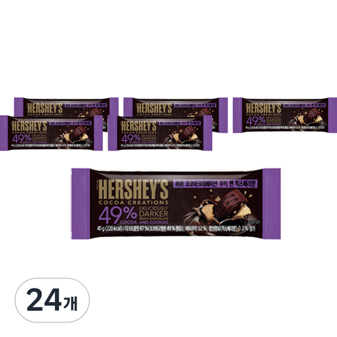 허쉬 코코아크리에이션 쿠키 앤 믹스베리향 초콜릿, 40g, 24개