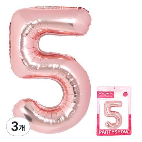 파티쇼 숫자 은박풍선 대형 5, 로즈골드, 3개