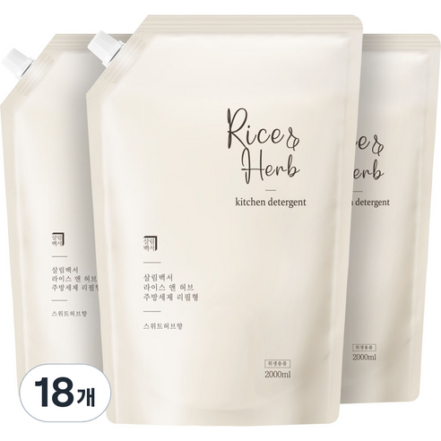 살림백서 라이스 앤 허브 주방세제 리필형 스위트허브, 2L, 18개