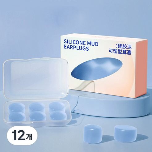 비슬립 실리콘 소음방지 이어플러그 블루, 12개, 6개입