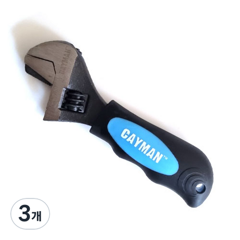 카이만 스터비 몽키 앤 파이프렌치, 3개
