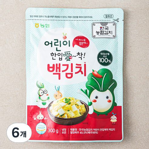 한국농협김치 어린이 한입애착 백김치, 300g, 6개