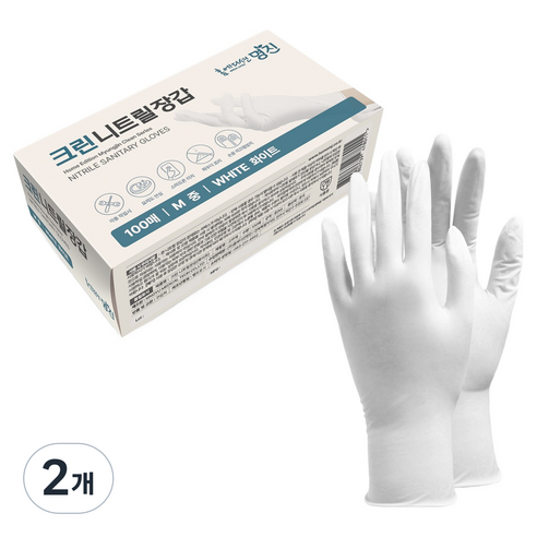 명진 크린 니트릴장갑 100개입, 화이트, 중(M), 2개