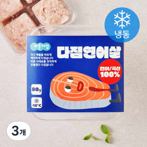 바른다짐 다짐연어살 (냉동), 3개, 80g
