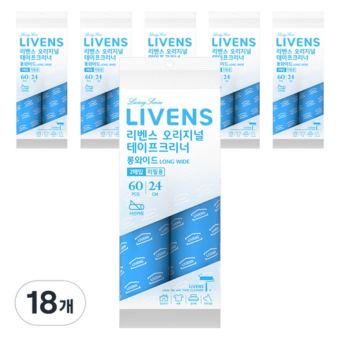 리벤스 오리지널 롱와이드 돌돌이 테이프크리너 리필 2p, 18개