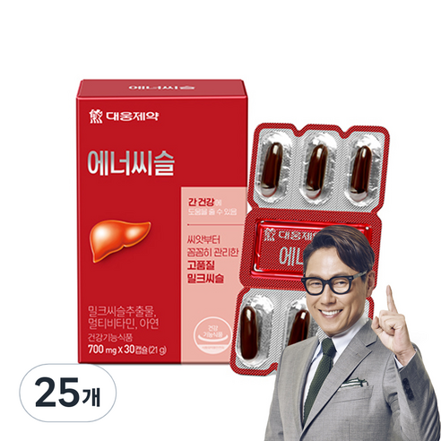 대웅제약 에너씨슬 밀크씨슬 간건강, 30정, 25개