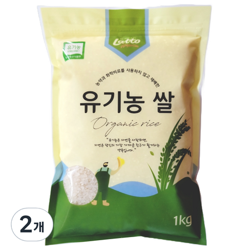 초록숟가락 유기농쌀, 1kg, 2개