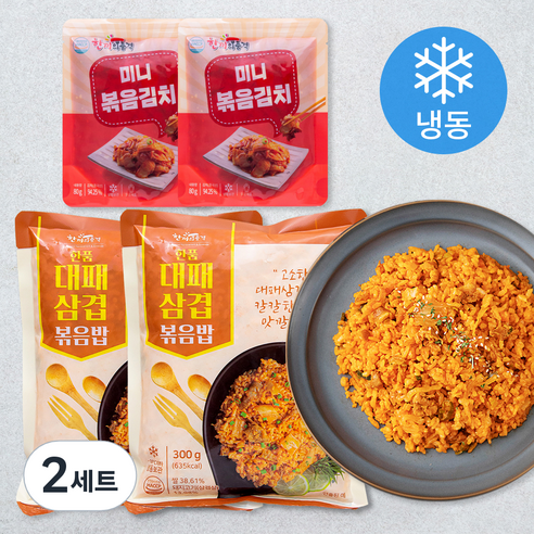 한끼의품격 대패삼겹 볶음밥 300g x 2팩 + 미니 볶음김치 80g x 2팩 (냉동), 2세트