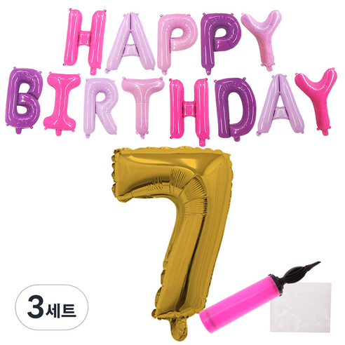 리빙다 퍼플톤생일풍선세트, 랜덤발송(골드7, 메시지, 손펌프), 3세트