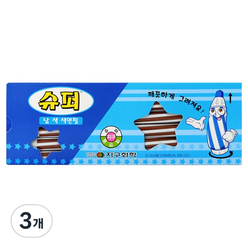지구화학 슈퍼 색연필 낱색 갈색 12p, 3개, 1색
