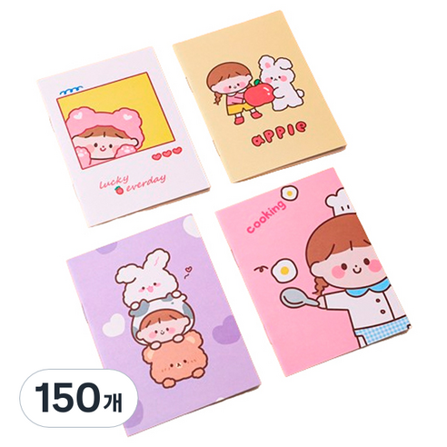 마켓감성 캐릭터 미니 연습장, 랜덤발송(걸스시리즈), 150개