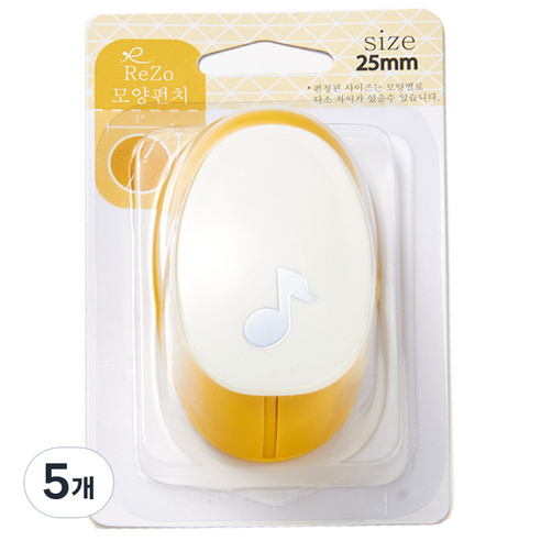 포코스 모양펀치 R-25, 음표, 5개