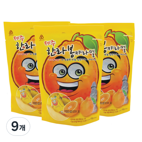 제주 한라봉 캬라멜, 180g, 9개