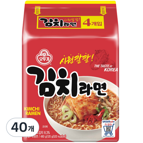 오뚜기 김치라면, 40개