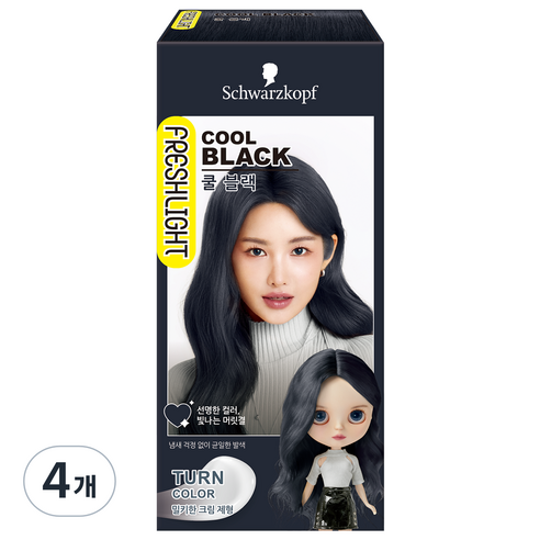 프레쉬라이트 턴칼라 헤어 염색제, 쿨 블랙, 4개