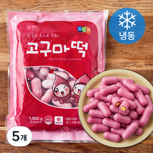 소디프 고구마떡 (냉동), 5개