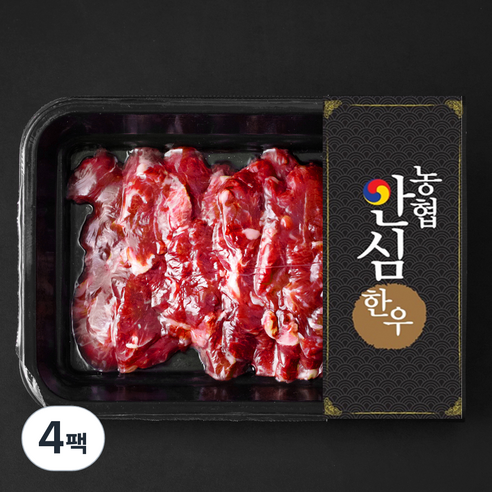 농협안심한우 제비추리 1등급 구이용 (냉장), 200g, 4팩